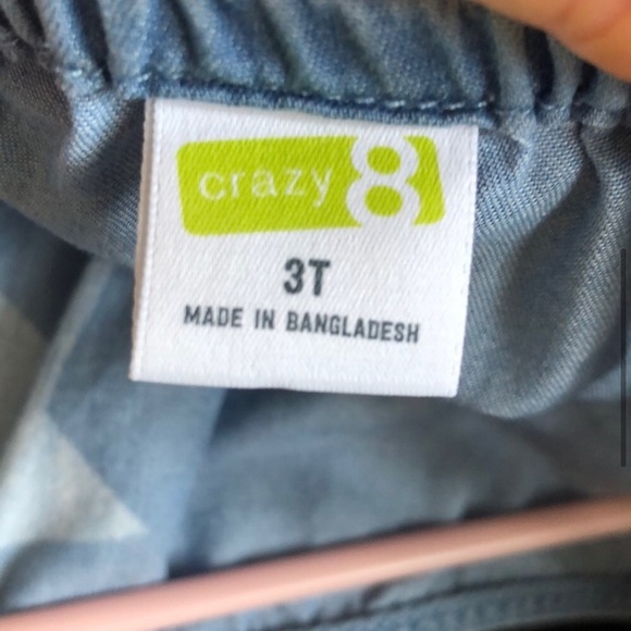 Star Ruffle Romper - Picture 5 of 6